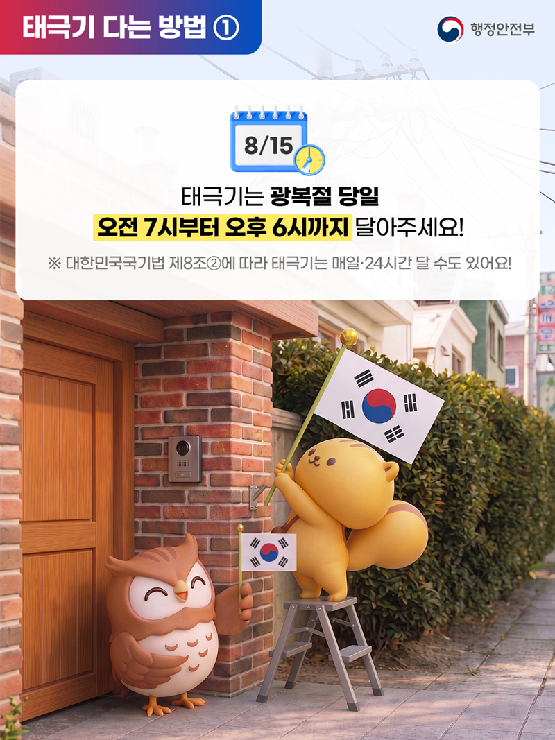05_수정-004.png